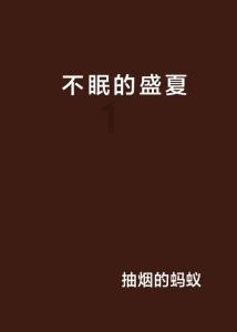 洪欣蔡少芬带娃出游,两大美女携手共度欢乐时光