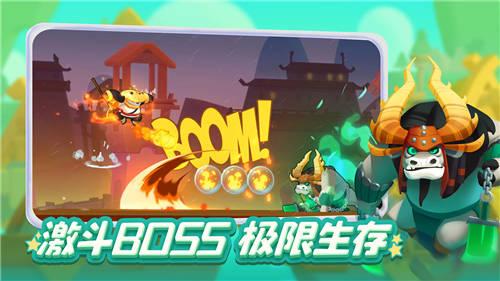现在的社会是不是很现实啊？游戏画面