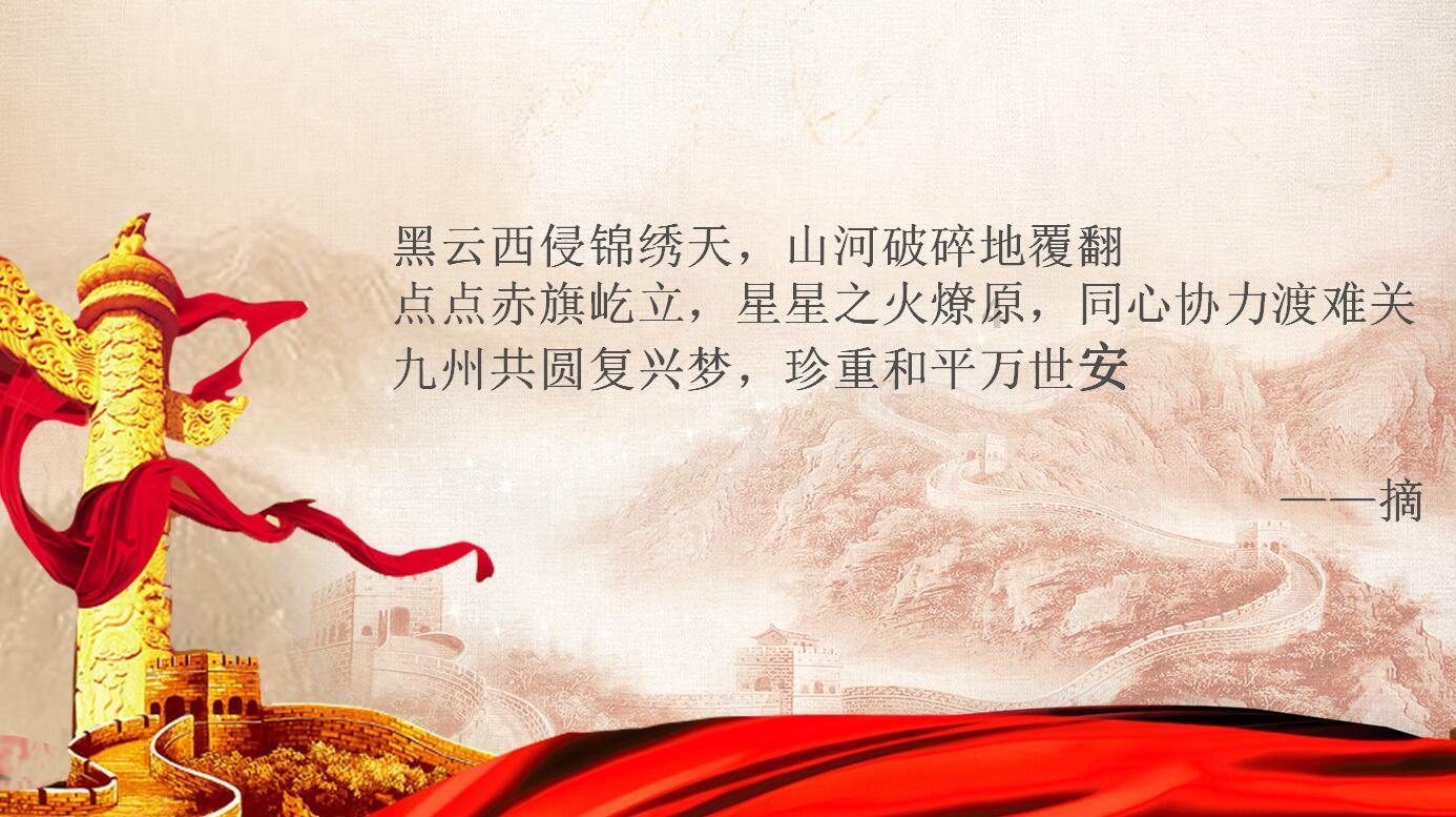 吕鹏:效力大连是我的幸运