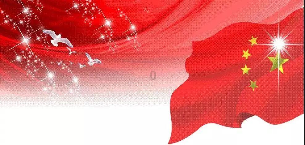 蜀地“井”象，“逸”种生活