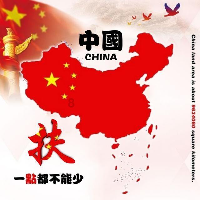 空中大战斗