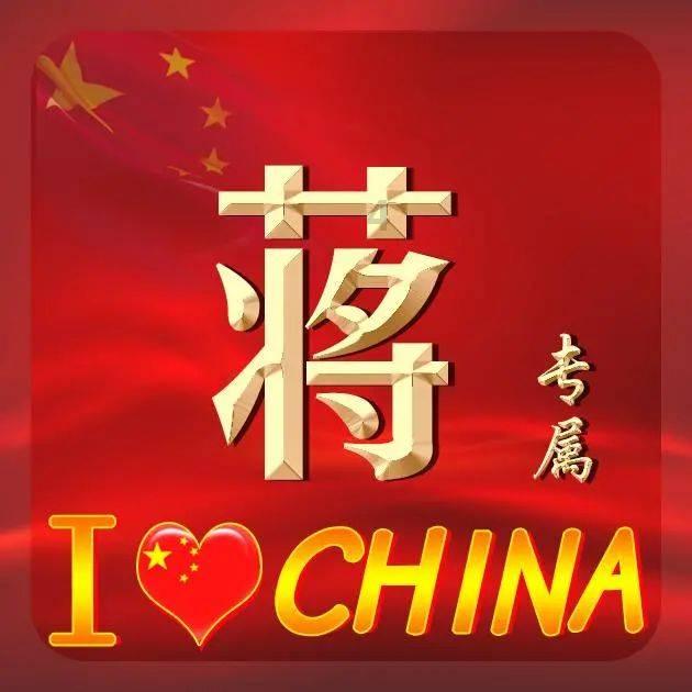 元宵是哪天？游戏画面