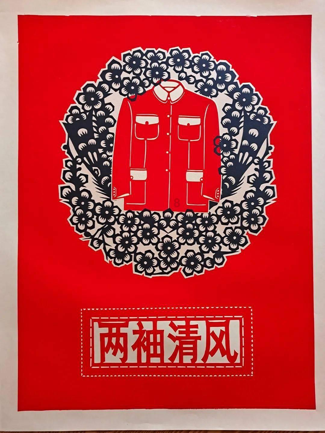 英勇骑士向前冲
