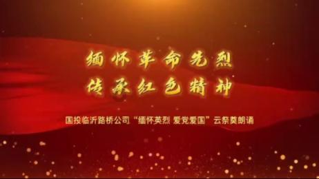 两会前奏·自贸港青年说丨李洋:带领海口市广大共青团员为海南自贸港建设贡献青春力量