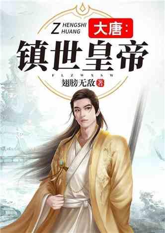 逗小猴开心系列190