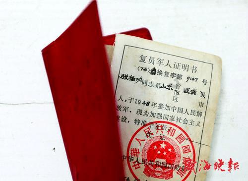 热点问答|国际法院就以色列涉嫌种族灭绝案的判决影响如何