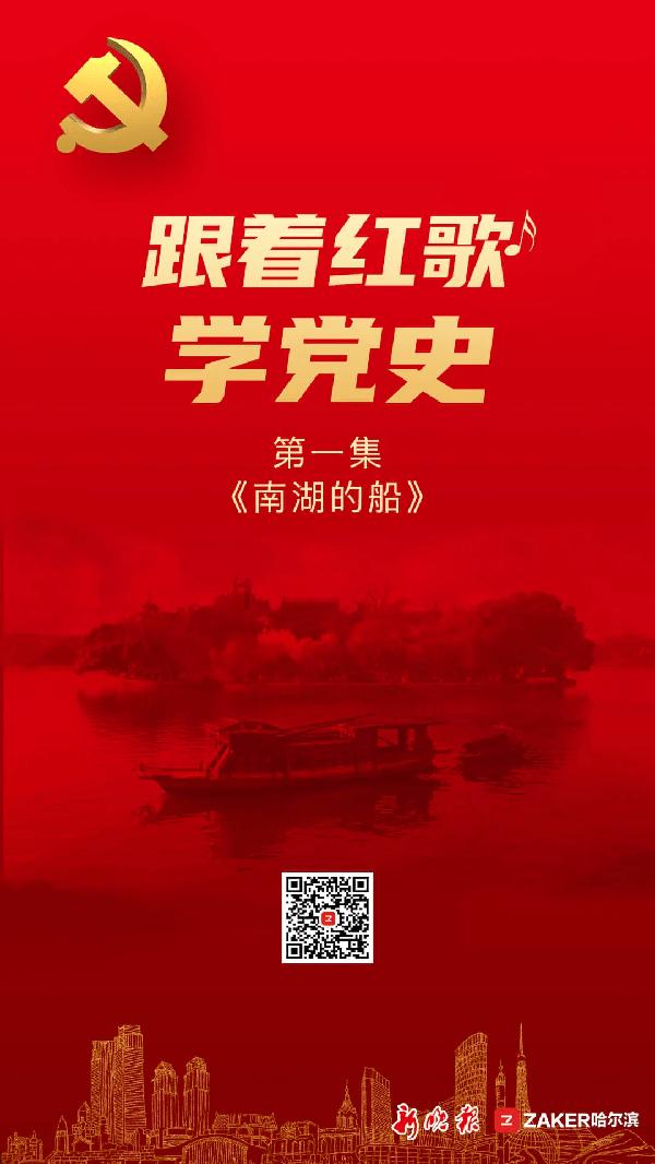 农场出逃大作战4