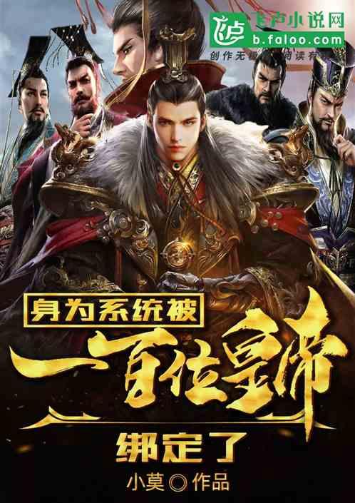 中欧（中亚）班列通行数量占全国五成以上 新疆双口岸通行超七万列